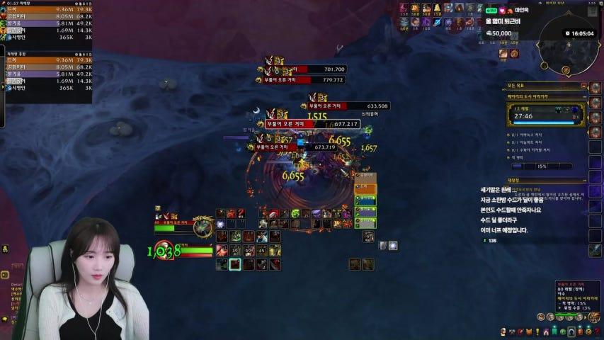 방송화면 썸네일