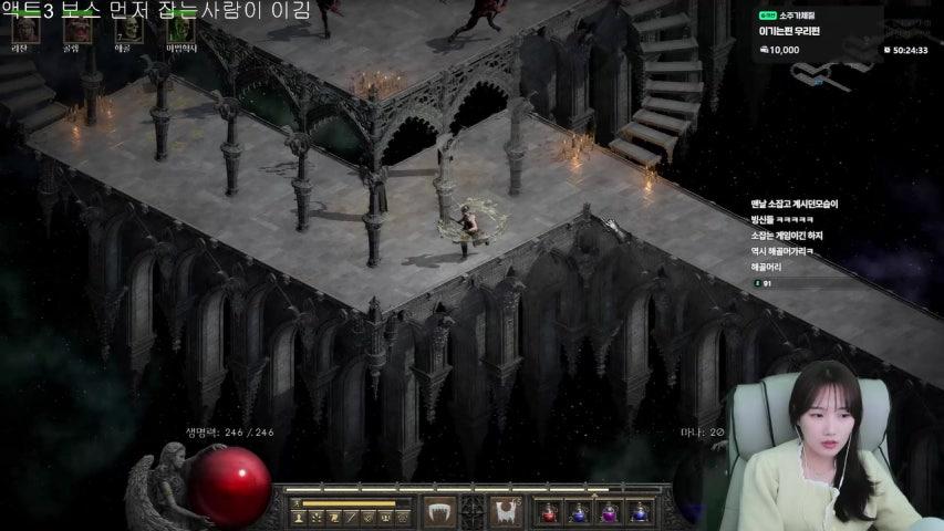 방송화면 썸네일