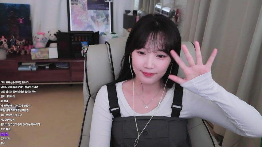 김함미