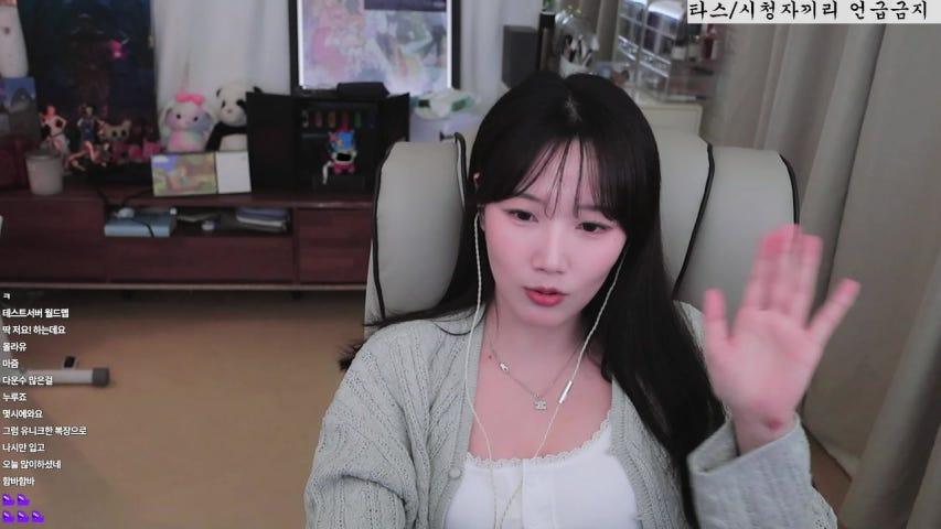 방송화면 썸네일