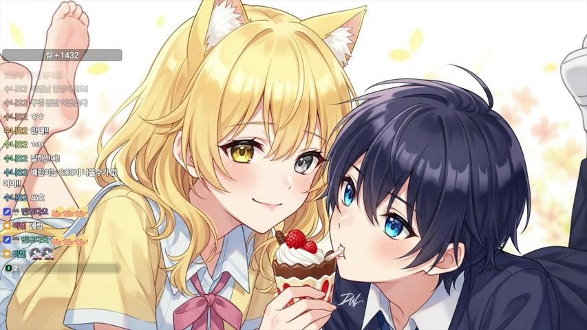 방송화면 썸네일