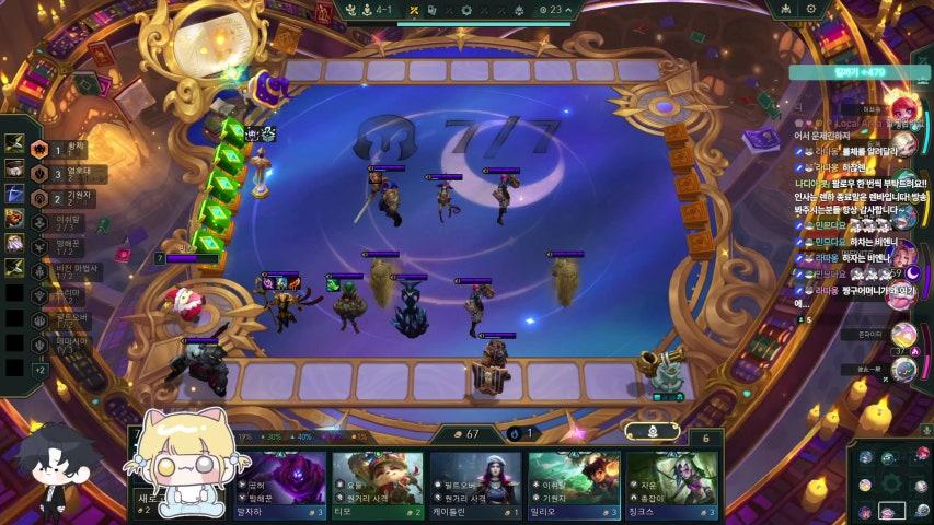 방송화면 썸네일