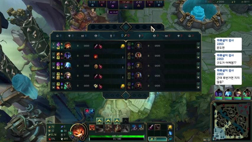 방송화면 썸네일