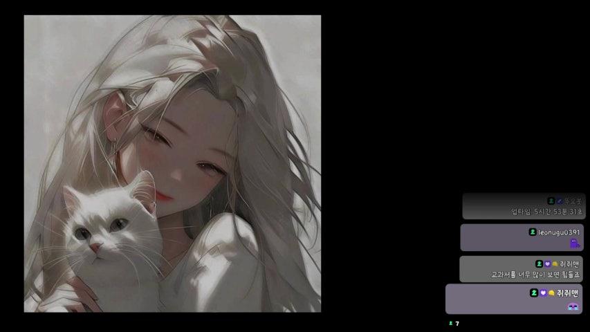 방송화면 썸네일