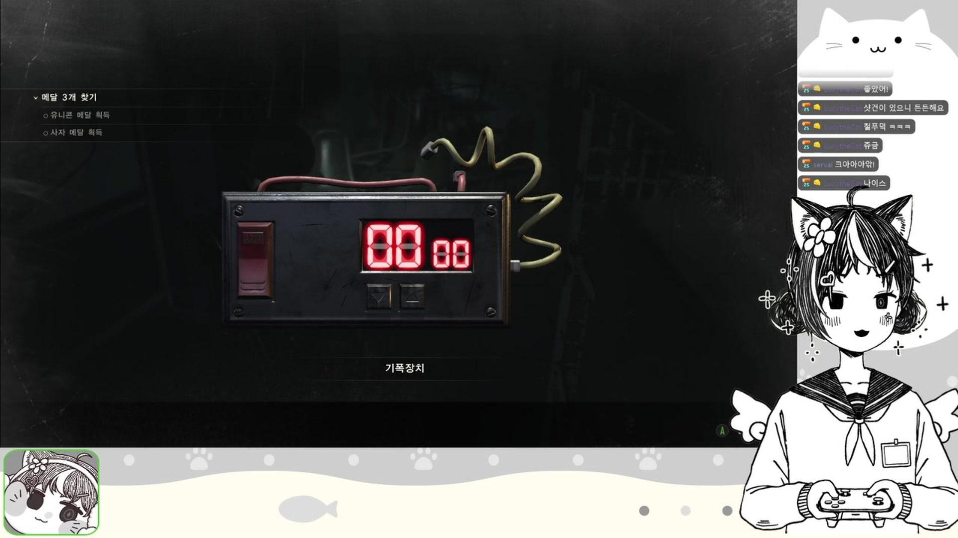 maehwa - 바이오하자드 RE:2