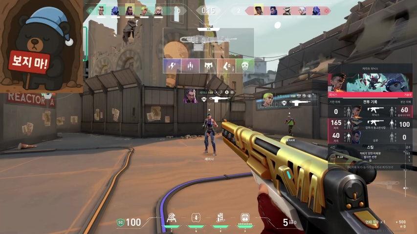 방송화면 썸네일