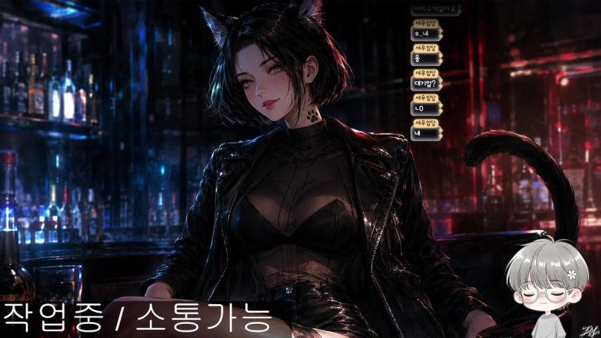방송화면 썸네일
