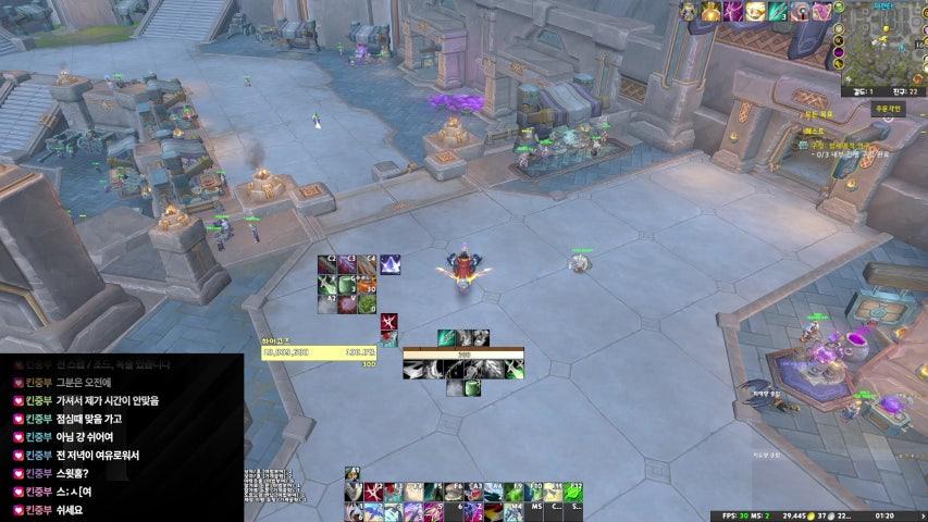 방송화면 썸네일