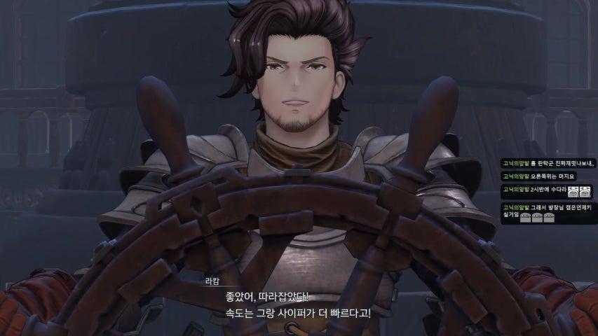 방송화면 썸네일