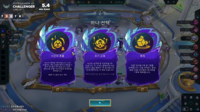 아로예요 라이브 미리보기