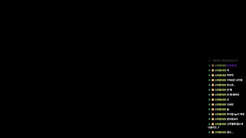 방송화면 썸네일