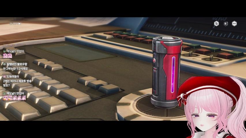 방송화면 썸네일