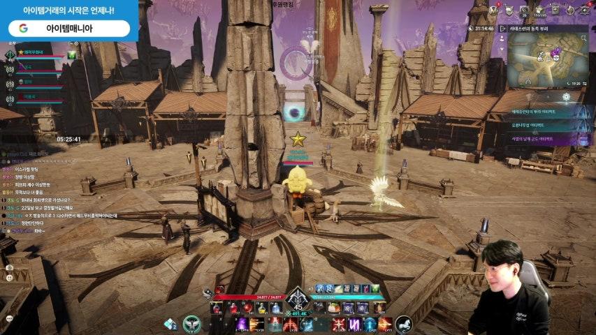 방송화면 썸네일