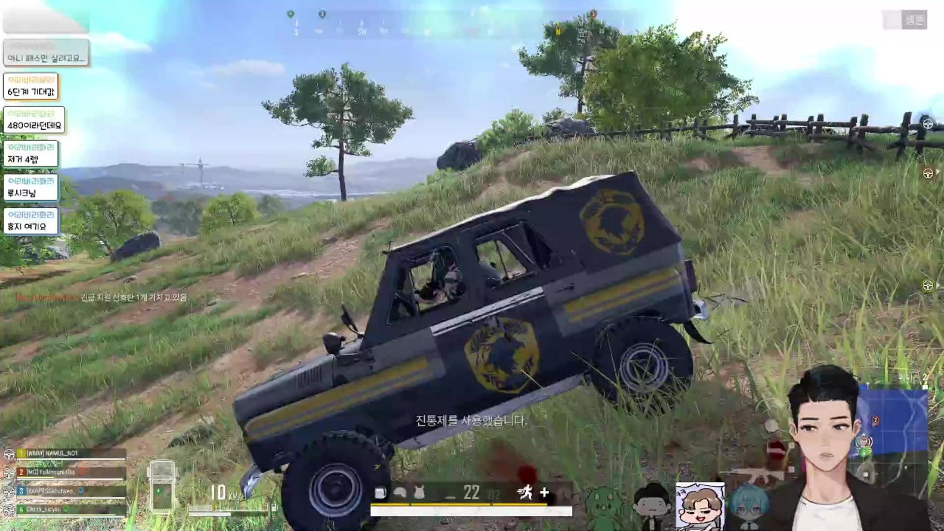 루시크rucyku - WASD : 토리의 모험