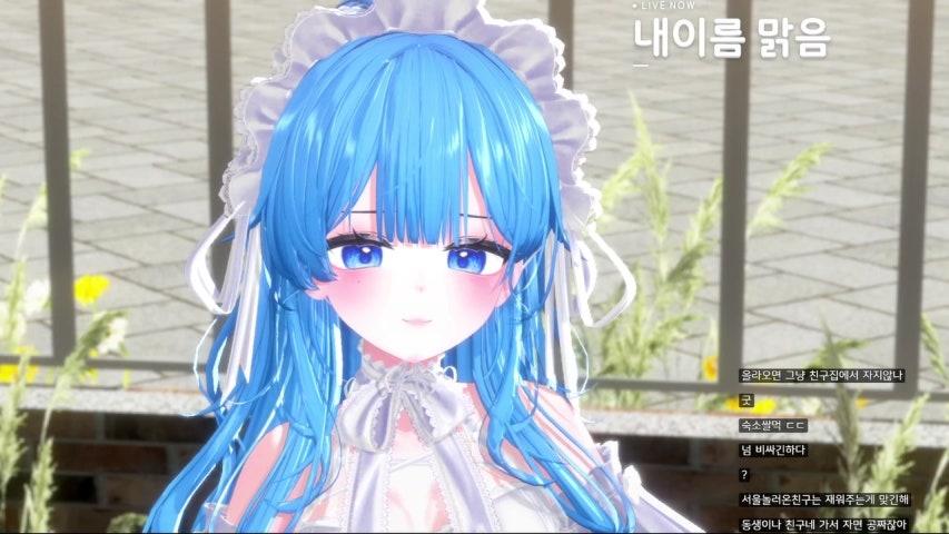 방송화면 썸네일
