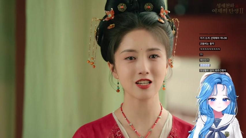 방송화면 썸네일
