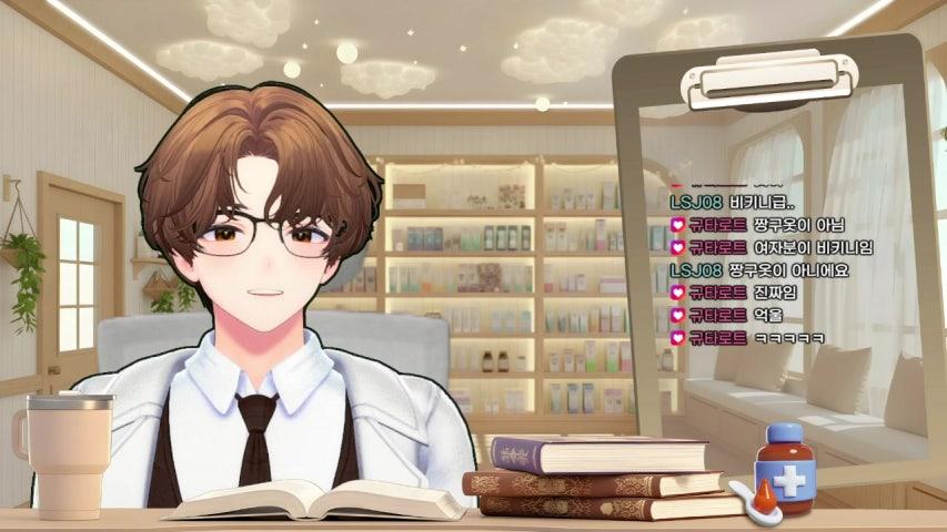 방송화면 썸네일