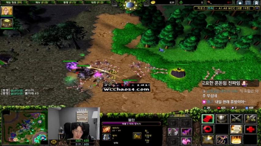 방송화면 썸네일