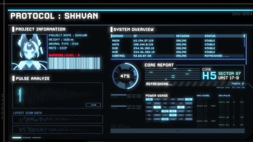 방송화면 썸네일