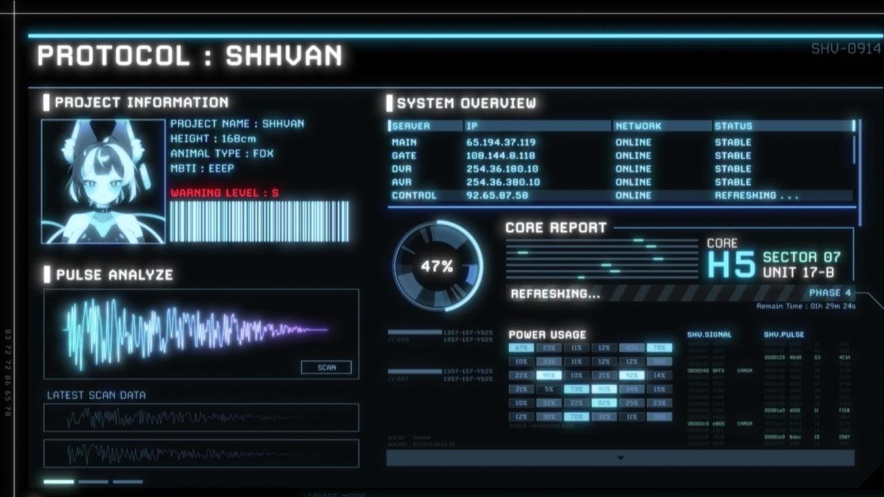 시반 SHHVAN 라이브 썸네일