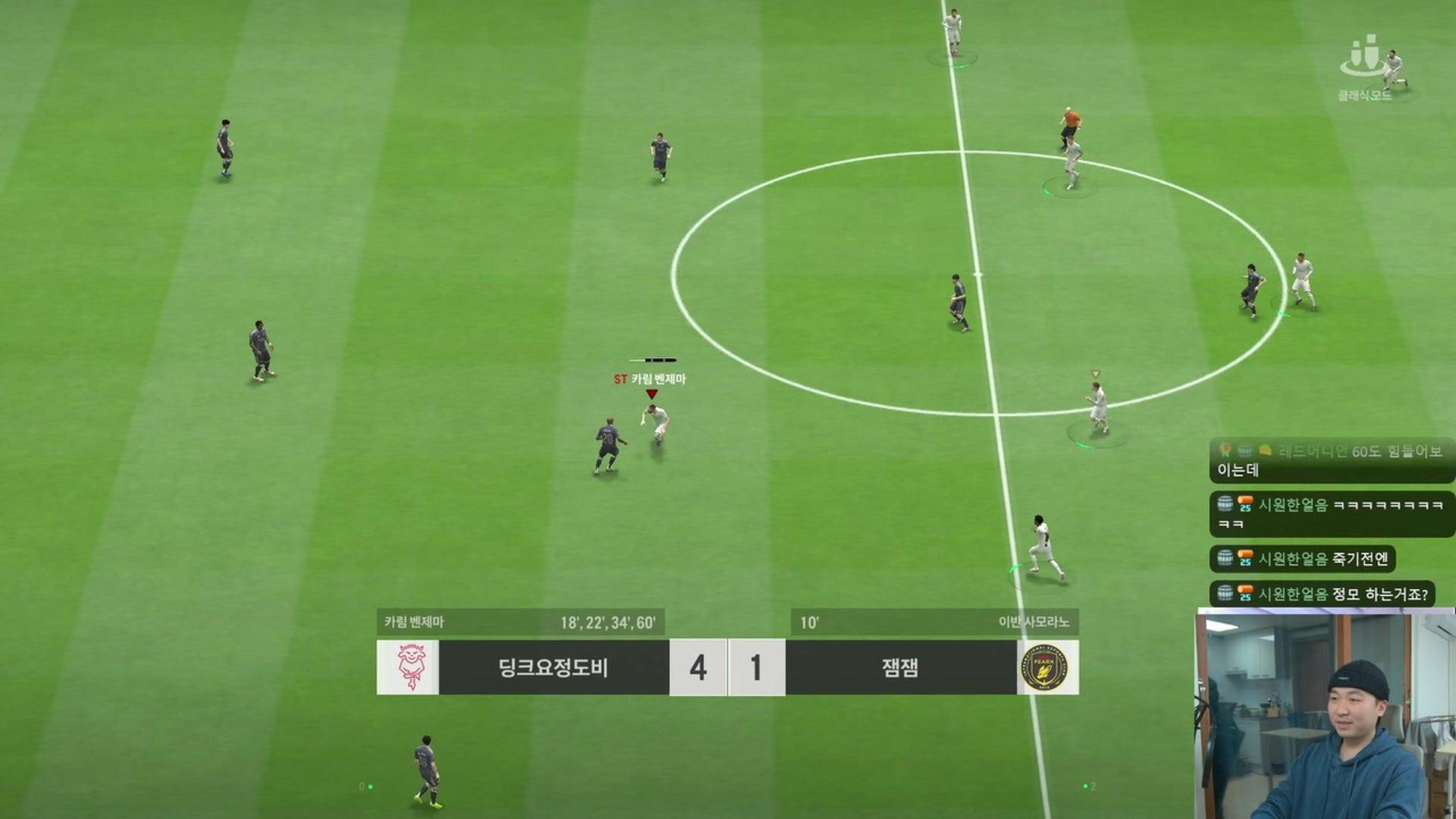 김 도 비 - FC온라인