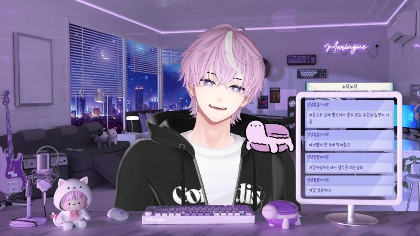 방송화면 썸네일