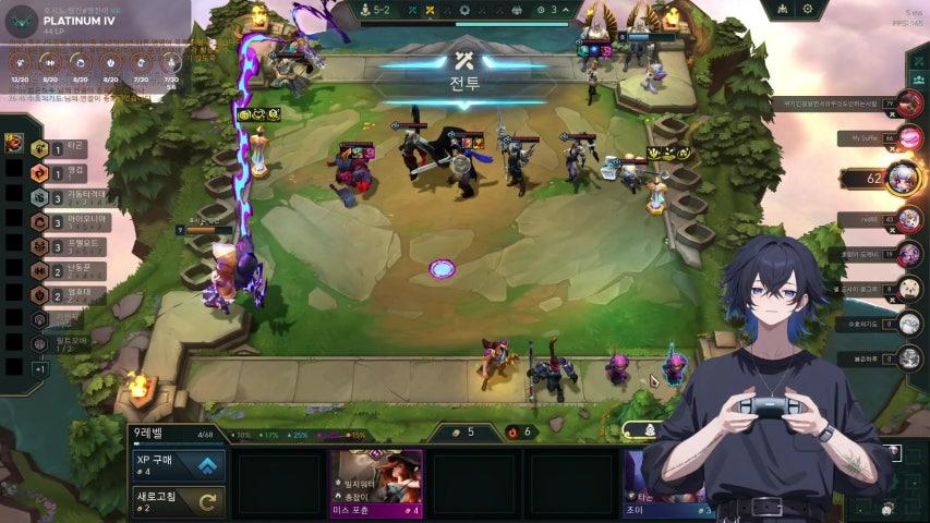 방송화면 썸네일