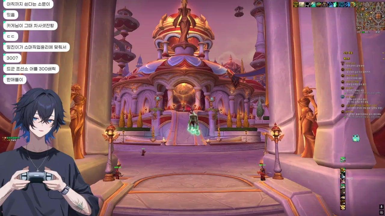 띵진이 라이브 썸네일