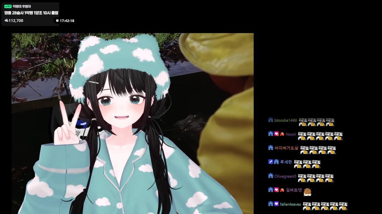 서겜 라이브 썸네일