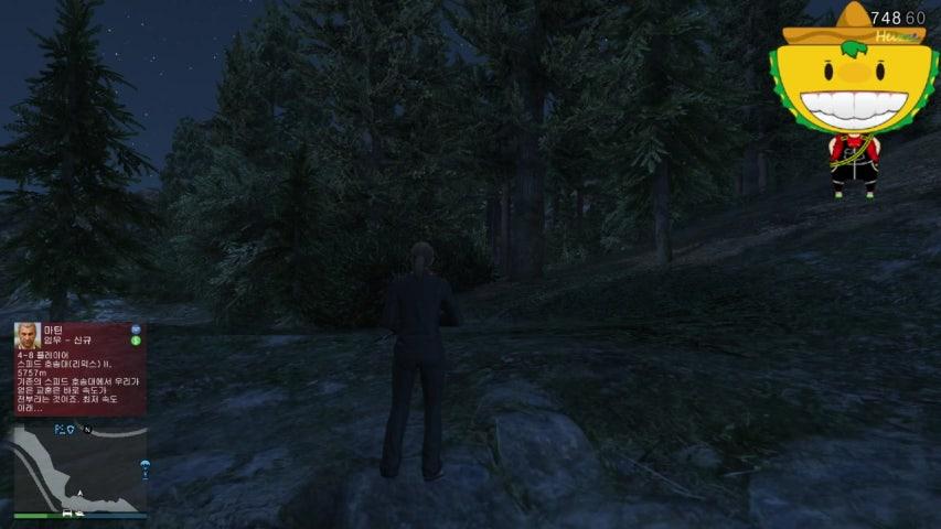 방송화면 썸네일