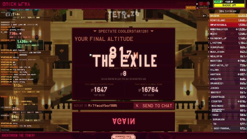 방송화면 썸네일