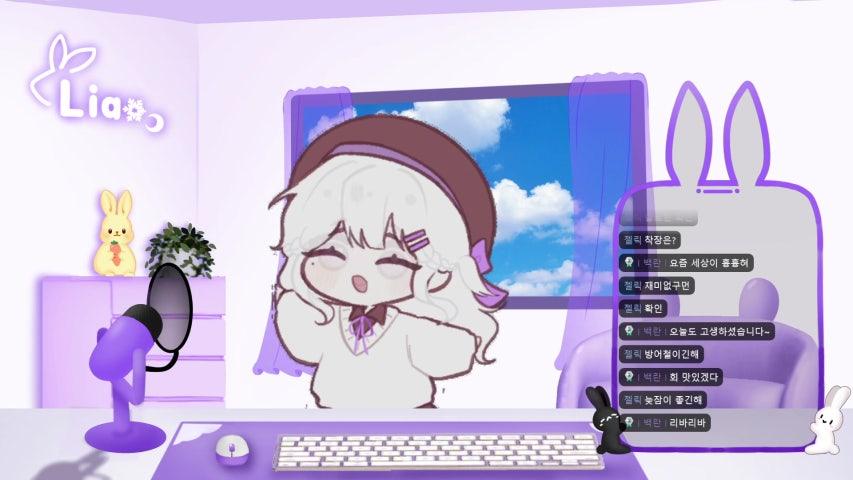 방송화면 썸네일