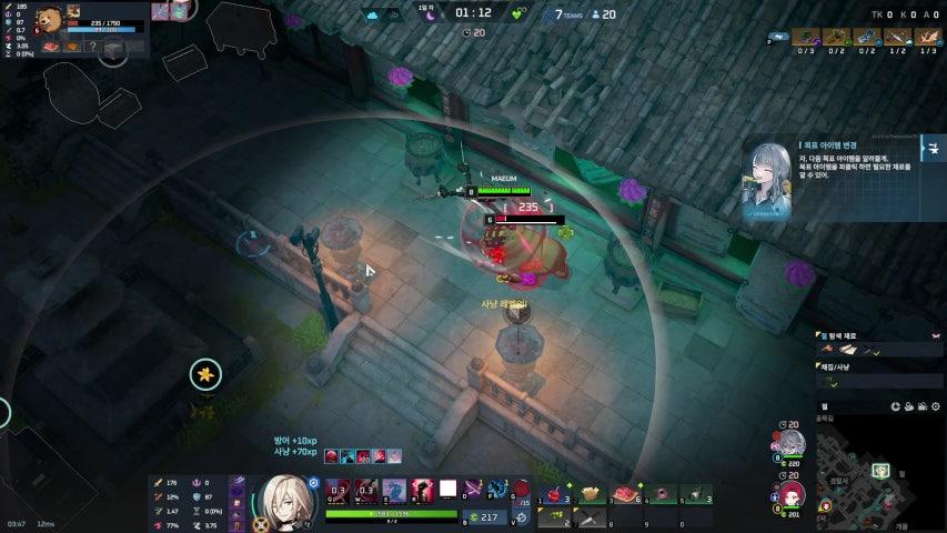 방송화면 썸네일