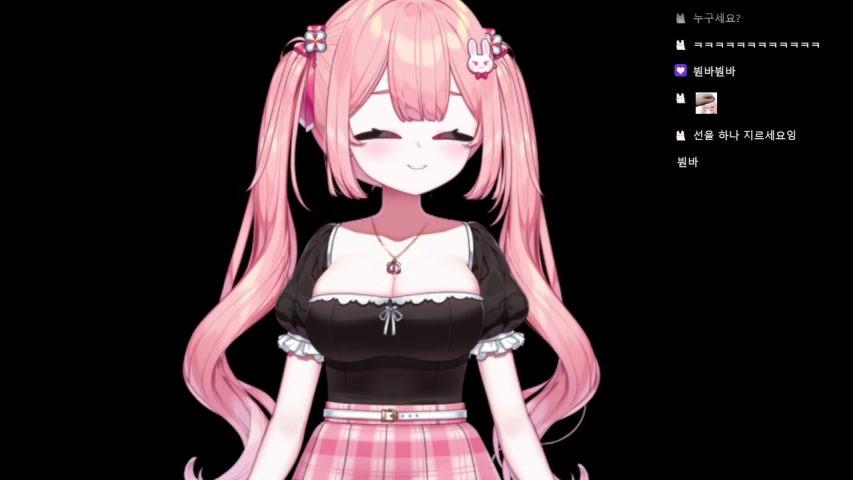 방송화면 썸네일