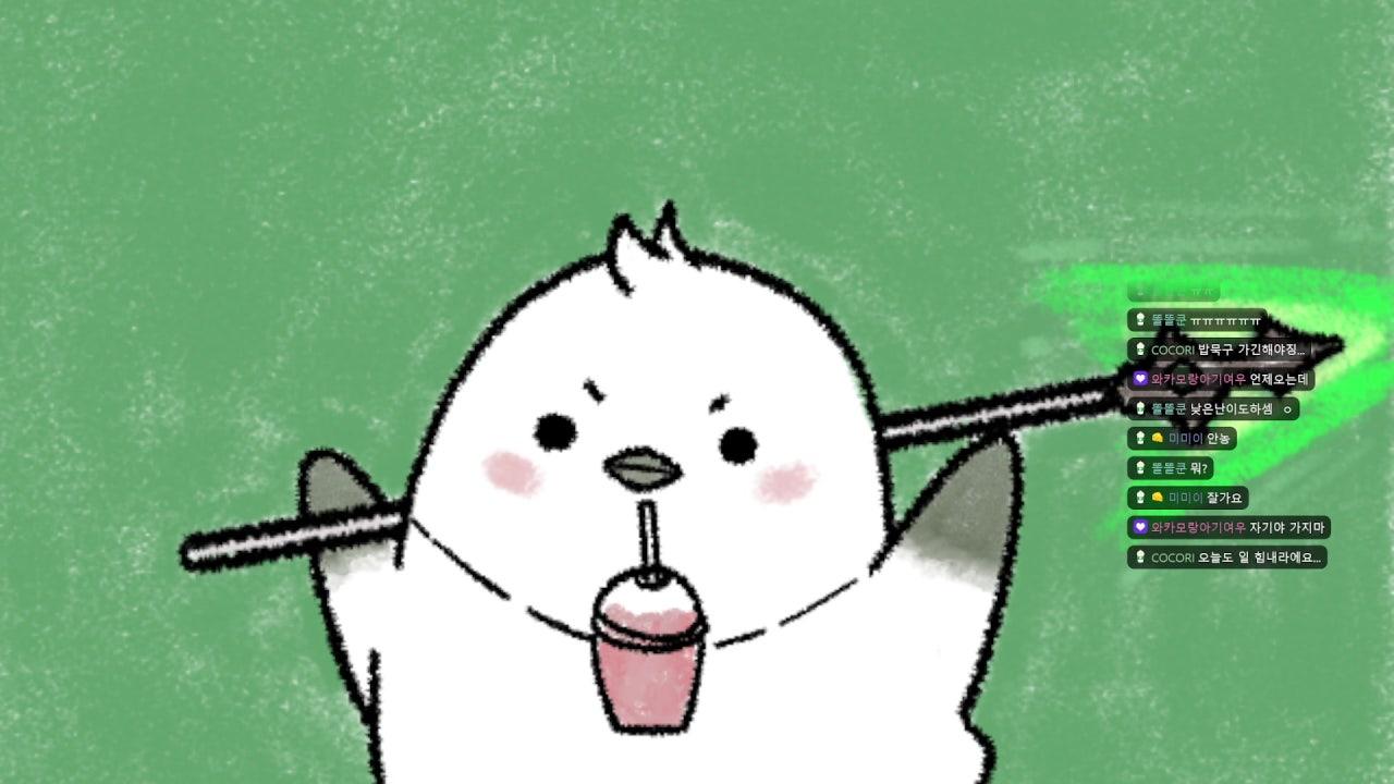 Lecita 라이브 썸네일