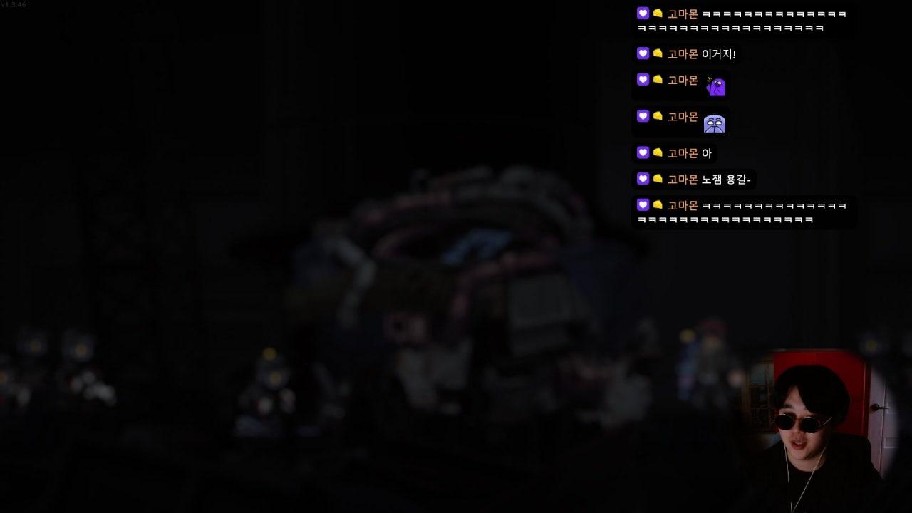 용 갈 라이브 썸네일