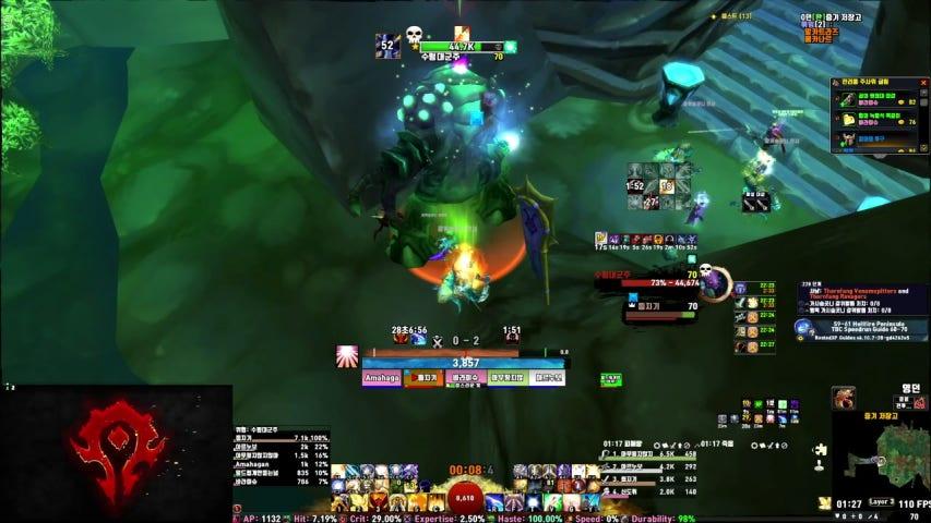 방송화면 썸네일