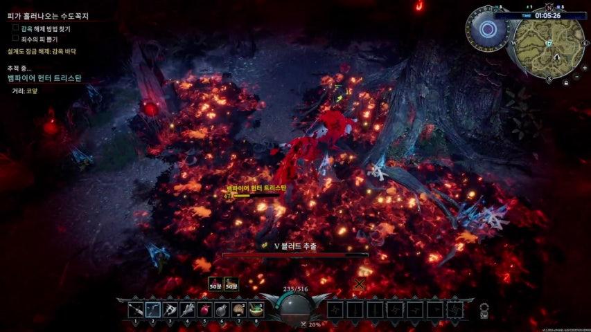 방송화면 썸네일