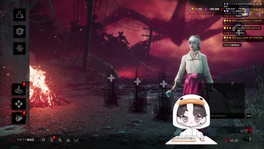 방송화면 썸네일