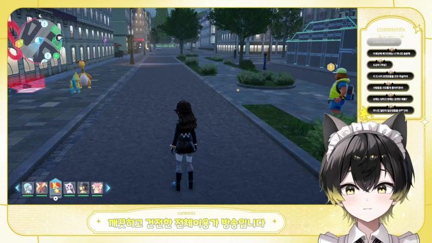 방송화면 썸네일