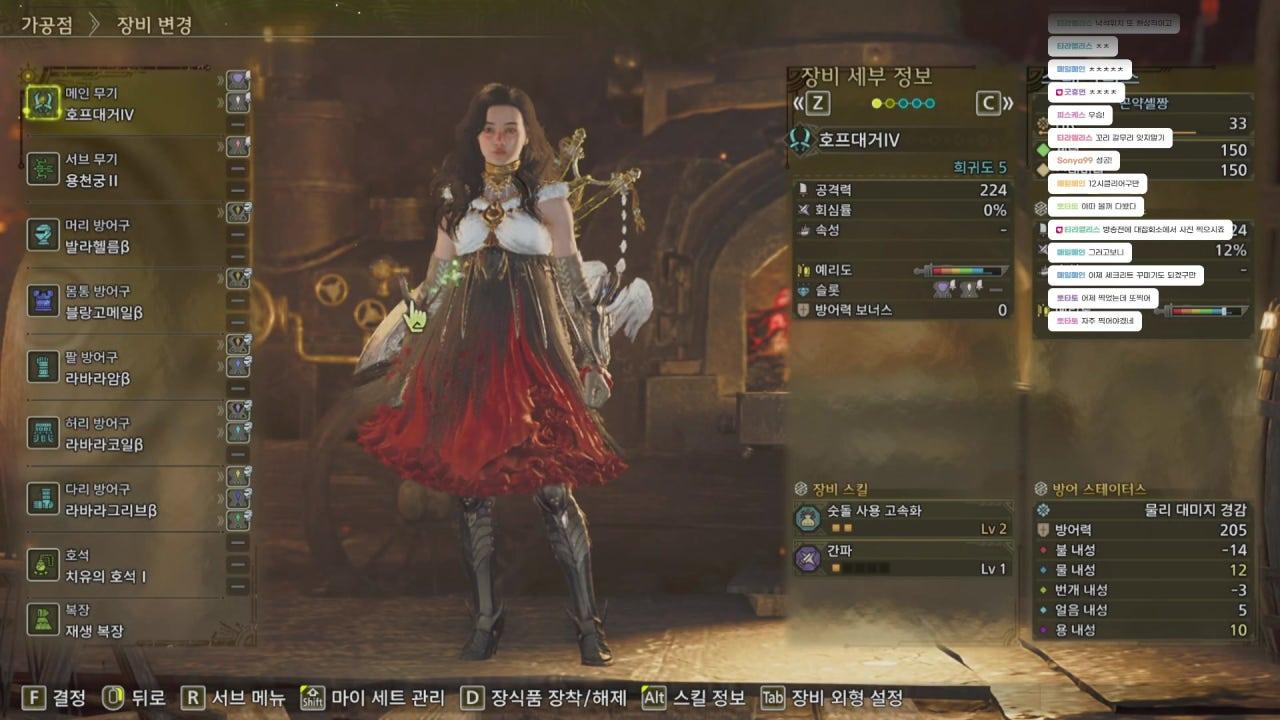 미셸 michelle 라이브 썸네일