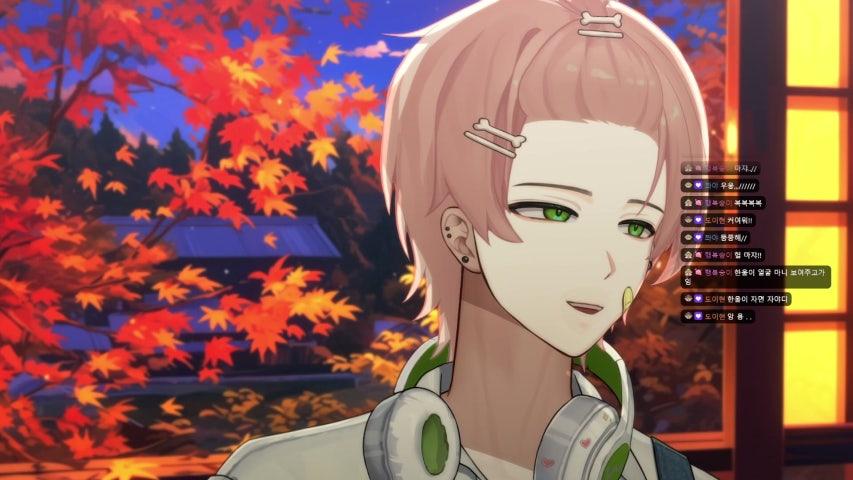 방송화면 썸네일