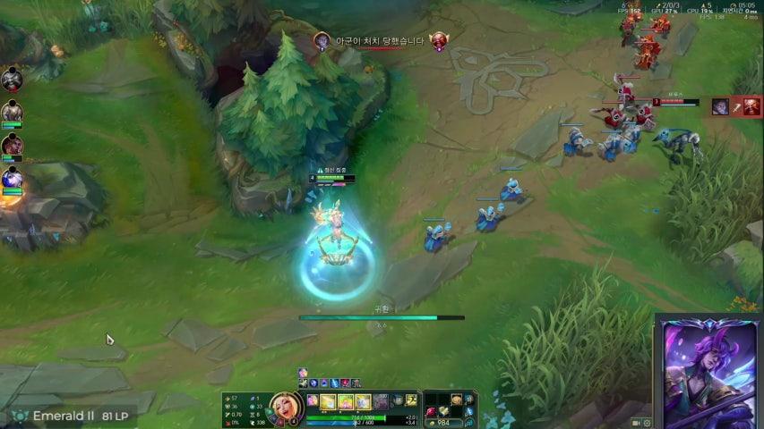 방송화면 썸네일