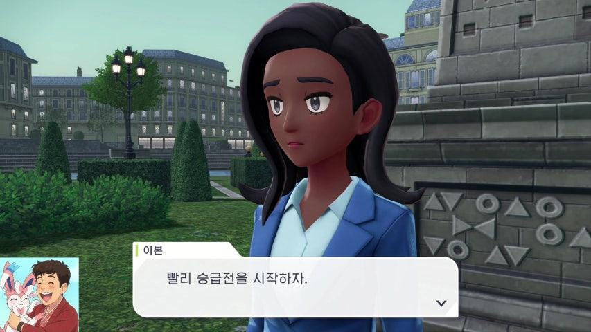 방송화면 썸네일