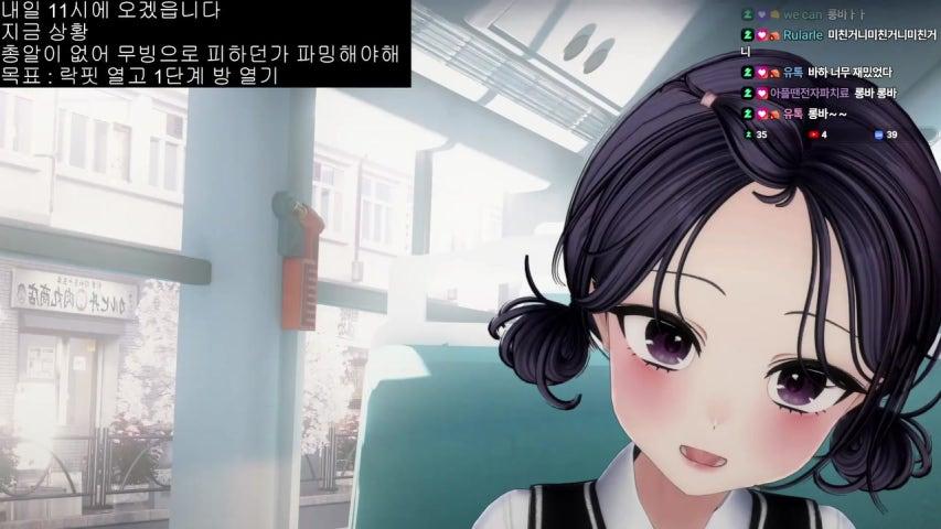 방송화면 썸네일