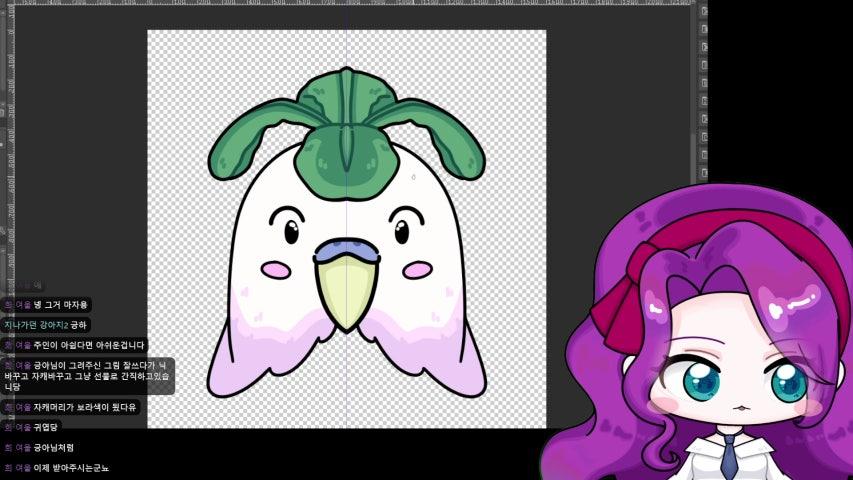 방송화면 썸네일