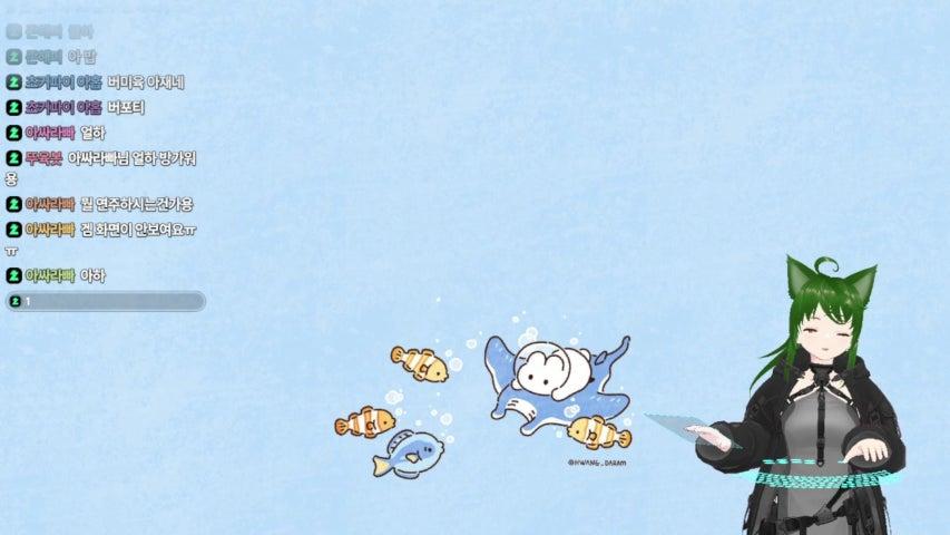 방송화면 썸네일