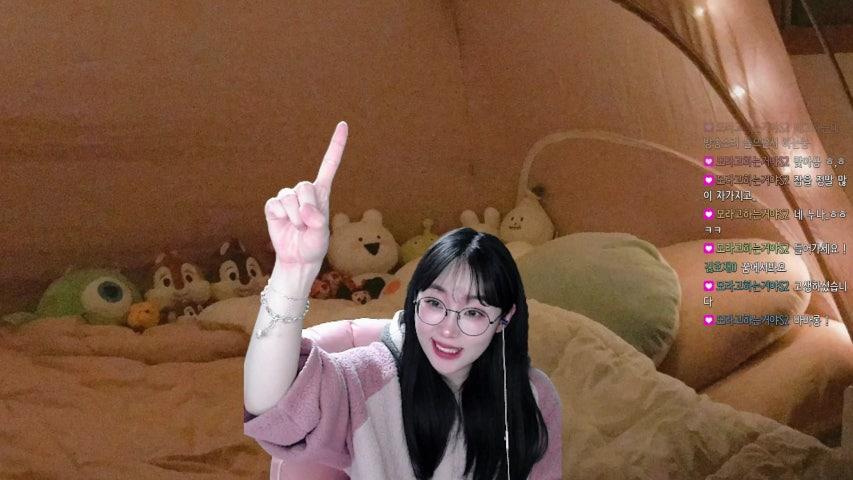 방송화면 썸네일