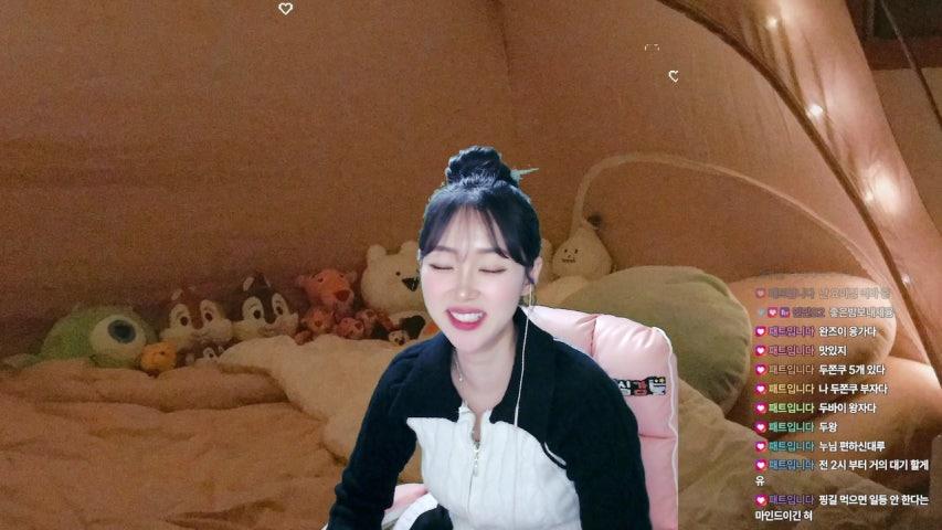 방송화면 썸네일