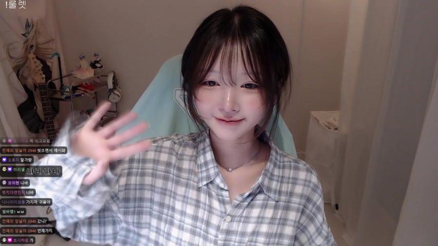 내몸에서나가제카